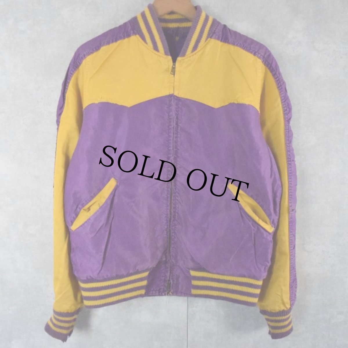 画像2: 50's コットン×サテン リバーシブル スポーツジャケット 50 (2)