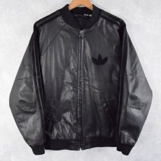 画像1: 80's adidas レザートラックブルゾン BLACK M (1)