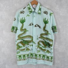 画像1: 【SALE】 70's 龍柄 半袖シャツ M (1)