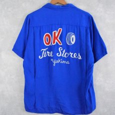 画像1: 60's King Louie "O.K Tire Stores" チェーン刺繍 レーヨンボーリングシャツ M (1)