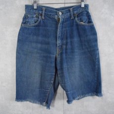 画像1: 50's LEVI'S 701XX カットオフデニムパンツ W29 (1)