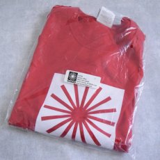 画像3: 90's Eames office "HOUSE" インテリア企業プリントTシャツ DEADSTOCK M (3)