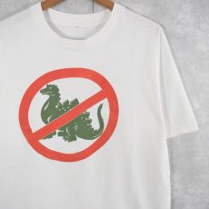 画像1: 90's 恐竜プリントTシャツ (1)