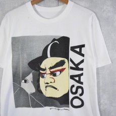 画像1: 90's〜 木村光佑 JAPAN製 "OSAKA" アートプリントTシャツ (1)