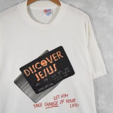 画像1: 90's USA製 "DISCOVER JESUS" プリントTシャツ XL (1)