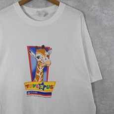 画像1: 2000's TOYS“Я”US プリントTシャツ XL (1)