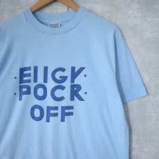 画像1: 80's USA製 "FUCK OFF" ギミックプリントTシャツ XL (1)