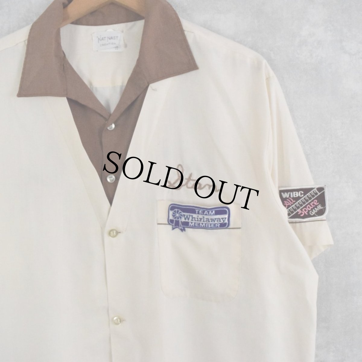 画像2: 70's NAT NAST チェーン刺繍 ボーリングシャツ (2)