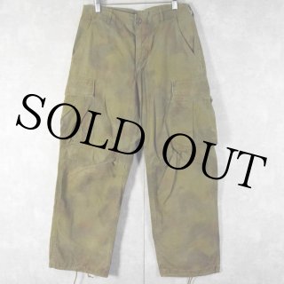 Bottoms ボトムス | 古着屋 Feeet VINTAGE CLOTHING - WEB SHOP