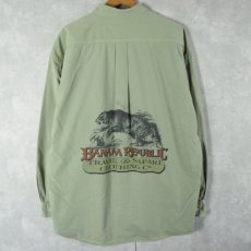 画像1: 90's BANANA REPUBLIC "TRAVEL&SAFARI CLOTHING" タイガープリント コットンシャツ XL (1)