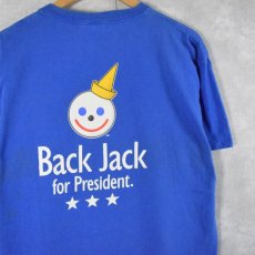 画像1: 90's JACK IN THE BOX USA製 ハンバーガーショップ プリントシャツ XL (1)