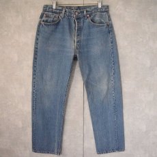 画像1: 90's Levi's 501 USA製 デニムパンツ W33 (1)