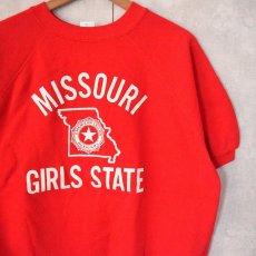 画像1: 80's Tultex USA製 "MISSOURI GIRLS STATE" 半袖スウェット XL (1)