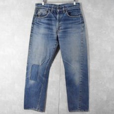 画像1: 60's LEVI'S 505 BIGE TYPE デニムパンツ W32 (1)