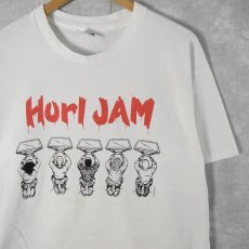 画像1: 90's USA製 "Horl JAM" プリントTシャツ XL (1)