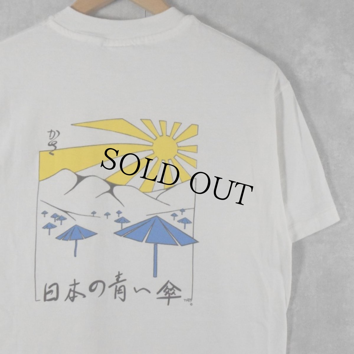 画像2: 1991 Christo & Jeanne-Claude "The Umbrellas" アートプロジェクトイラストTシャツ M (2)