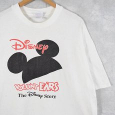 画像1: 90's Disney USA製 "VOLUNT EARS" ボランティア プリントTシャツ XL (1)