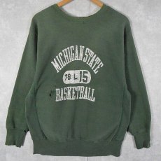 画像1: 70's Champion 青単色タグ REVERSE WEAVE USA製 "MICHIGAN STATE BASKETBALL" プリントスウェット L (1)