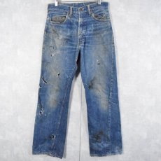 画像1: 70's LEVI'S 517 BIGE ブーツカットデニムパンツ W31 (1)