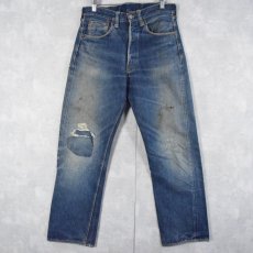 画像1: 50's LEVI'S 503BXX 革パッチ 両面タブ デニムパンツ W30 (1)