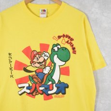 画像1: 2000's Nintendo "スーパーマリオ" ゲームプリントTシャツ XL (1)