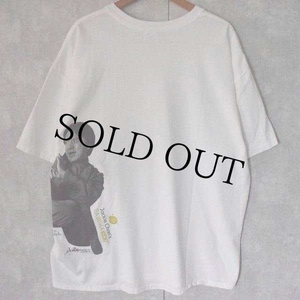 ジャッキーチェン お茶 飲料 白 ホワイト 半袖 | ビンテージ古着屋