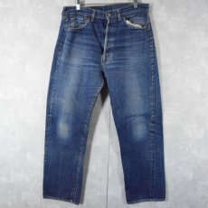 画像1: 60〜70's LEVI'S 501 BIGE デニムパンツ W33 (1)