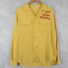 画像1: 50's Wilson USA製 "Shrine All Star" チェーン刺繍 レーヨンオープンカラーシャツ L (1)