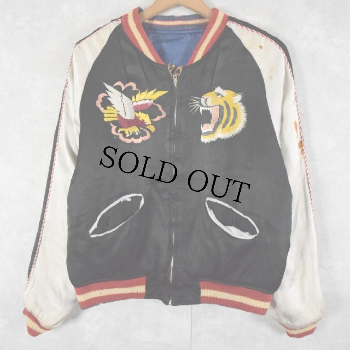 画像4: 50's JAPAN 虎×鷹 サテンスカジャン (4)