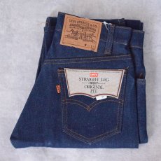 画像1: 80's Levi's 505 USA製 デニムパンツ フラッシャー付きDEADSTOCK W29 (1)