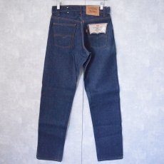 画像2: 80's Levi's 505 USA製 デニムパンツ フラッシャー付きDEADSTOCK W29 (2)