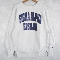 画像1: 90's Champion REVERSE WEAVE USA製 "SIGMA ALPHA EPSILON" 友愛会ロゴプリントスウェット XL (1)