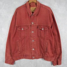 画像1: 90's Levi's 70503 カラーデニムジャケット XL (1)