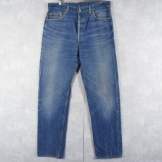 画像1: 90's Levi's 501 USA製 デニムパンツ W35 (1)