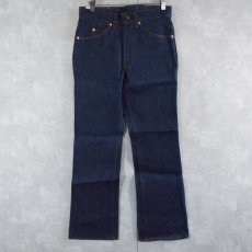 画像2: 80's Levi's 517 USA製 ブーツカットデニムパンツ フラッシャー付きDEADSTOCK W30 (2)