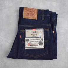 画像1: 90's Levi's 517-0217 USA製 ブーツカットデニムパンツ フラッシャー付きDEADSTOCK  W29 (1)