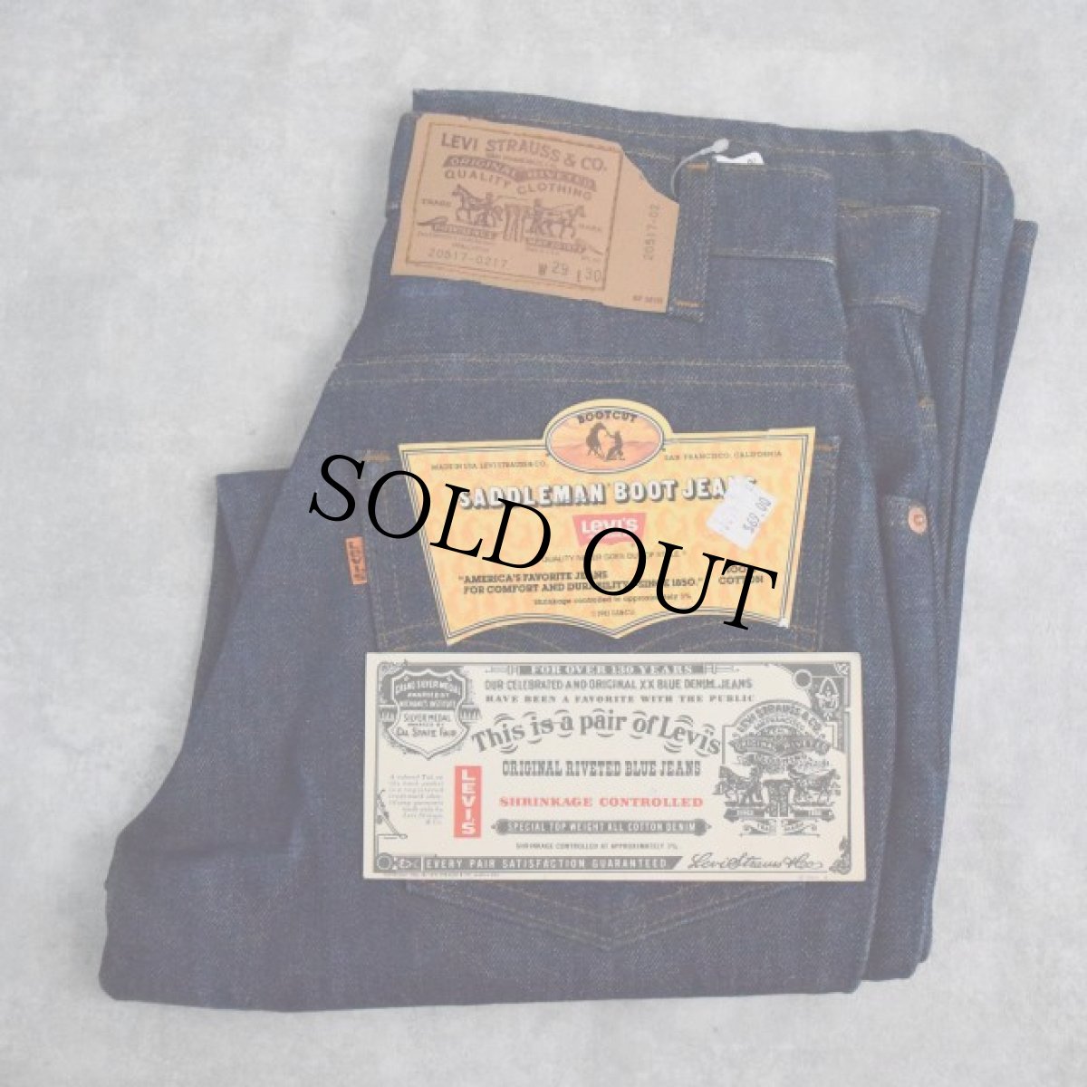 画像1: 80's Levi's 517 USA製 ブーツカットデニムパンツ フラッシャー付きDEADSTOCK W30 (1)