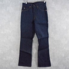 画像2: 80's Levi's 517-0217 USA製 ブーツカットデニムパンツ フラッシャー付きDEADSTOCK W29 (2)