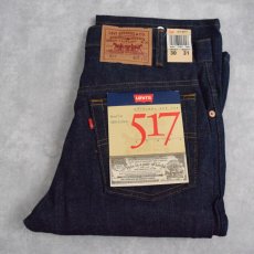 画像1: 90's Levi's 517 USA製 ブーツカットデニムパンツ フラッシャー付きDEADSTOCK W31 (1)