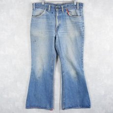 画像1: 70's LEVI'S 584-0217 BIGE ベルボトムデニムパンツ W35 (1)