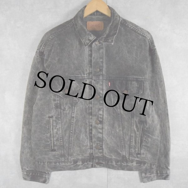 80s 80年代 リーバイス アメリカ製 ウォッシュ | ビンテージ古着屋