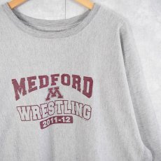 画像1: 2000's Champion REVERSE WEAVE "MEDFORD WRESTLING" プリントスウェット 2XL (1)