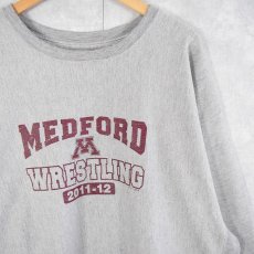 画像1: 2000's Champion REVERSE WEAVE "MEDFORD WRESTLING" プリントスウェット 2XL (1)