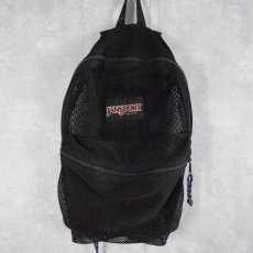 画像1: 90's JANSPORT USA製 メッシュバックパック (1)