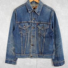 画像1: 60's LEVI'S 70505 BIGE デニムジャケット (1)