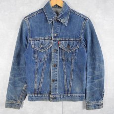 画像1: 70〜80's Levi's 70505 デニムジャケット (1)