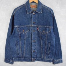 画像1: 90's Levi's 70507-0218 USA製 デニムジャケット S (1)