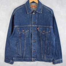 画像1: 90's Levi's 70507-0218 USA製 デニムジャケット S (1)