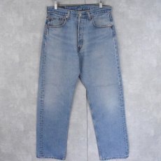 画像1: 90's Levi's 501 ブランクタブ デニムパンツ W31 (1)