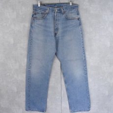 画像1: 90's Levi's 501 ブランクタブ デニムパンツ W31 (1)